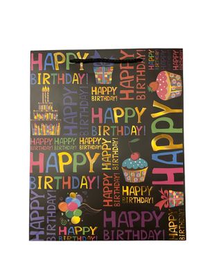 Happy Birthday Gift Bag - Black - M (PK3 R15.50 EACH)