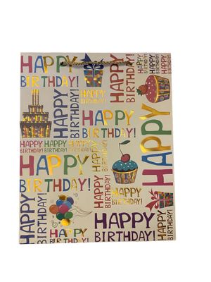 Happy Birthday Gift Bag - White- M (PK3 R15.50 EACH)