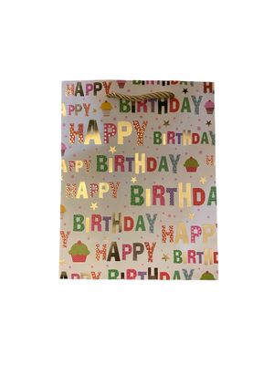 White Multi Coloured Happy Birthday Bag - S )PK3 R10 EACH)
