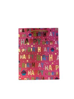Pink Multicoloured Happy Birthday Gift Bag- M (PK3 R15.50 EACH)