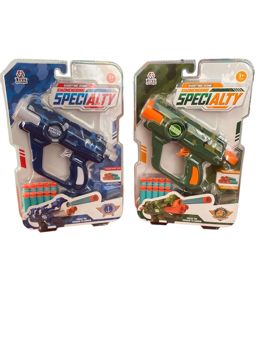 Specialty Trigger Gun Each