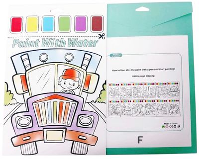 Paint with Water  - Transportation 12pages SALE