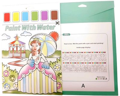 Paint with Water  - Princess 12pages SALE