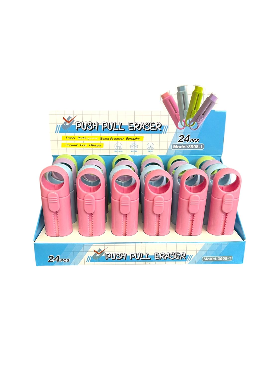 Eraser Pull Up
