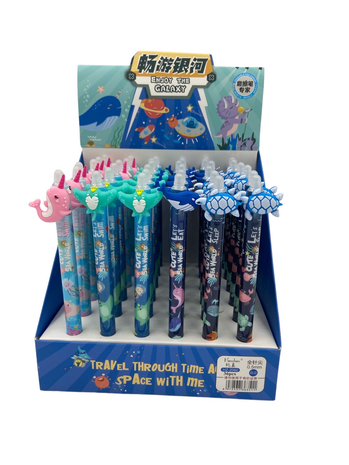 CUTE SEA WORLD ERASABLE PEN - 36 PER DISPLAY