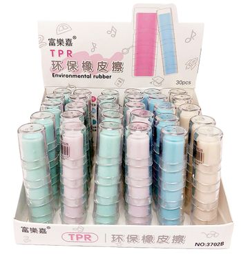 Cylindrical Shape Environmental