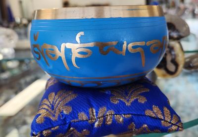 Blue Hand of Hamsa Tibetan Singing Bowl 