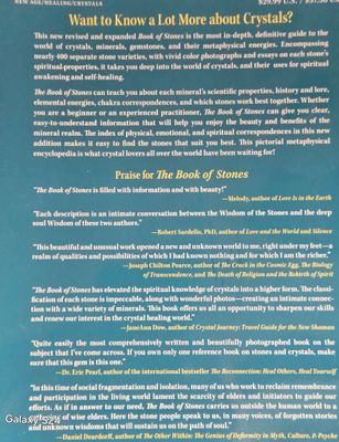 Book of Stones by Robert Simmons 