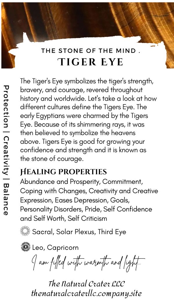 Tiger Eye