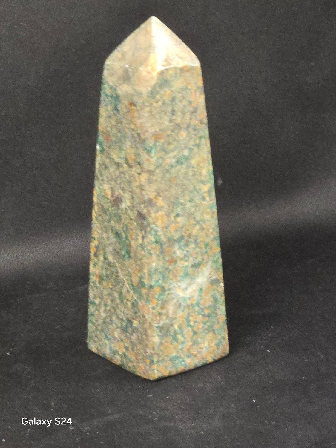 Unakite I