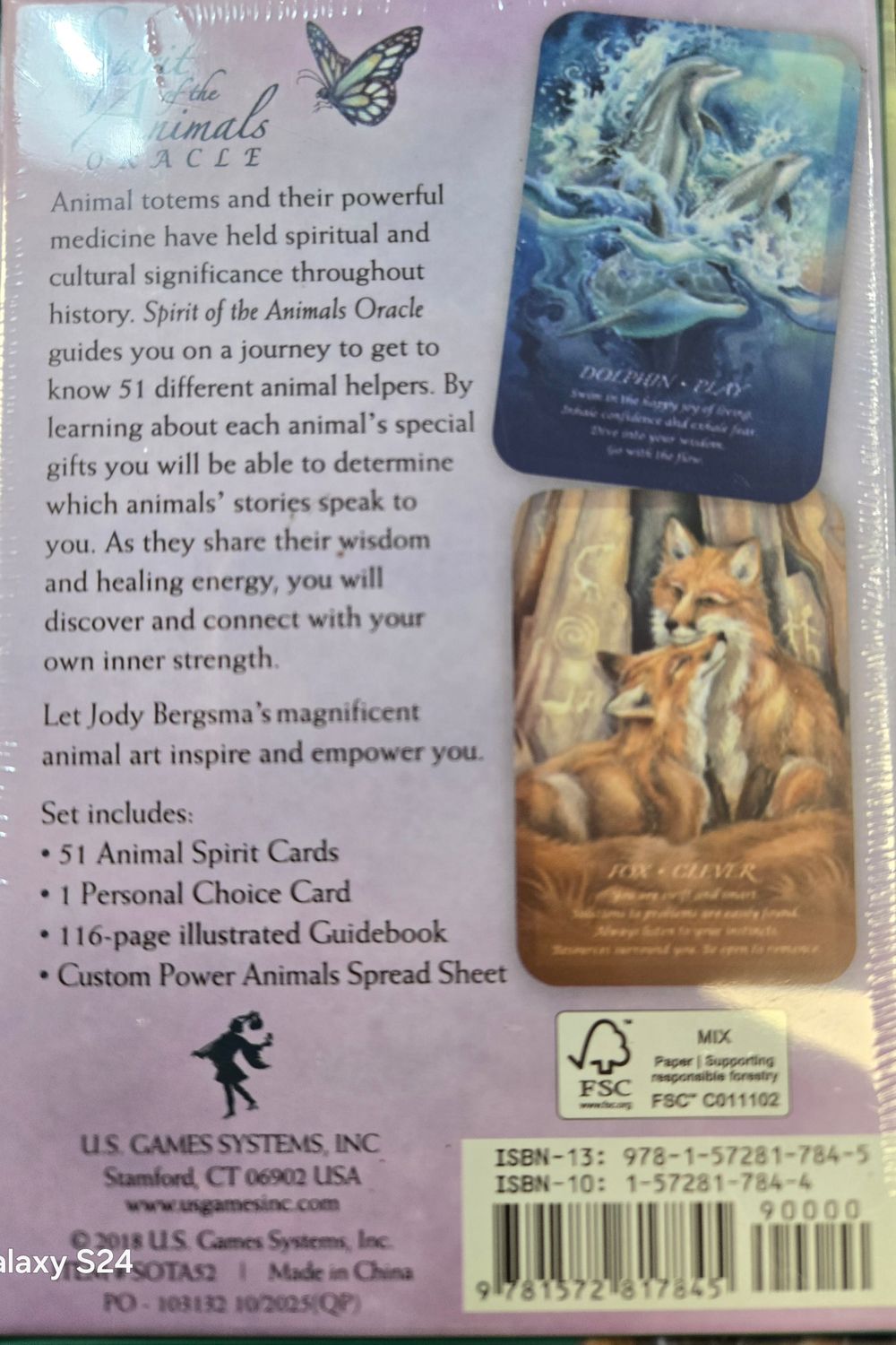 Spirit Of The Animals