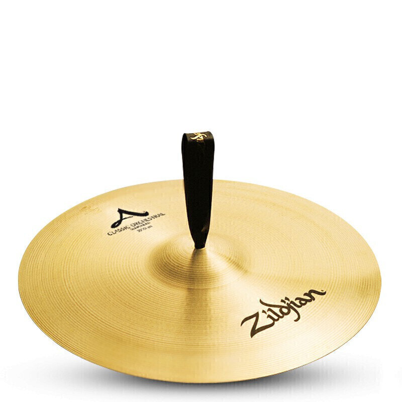 20" Classic Orchestral Suspended