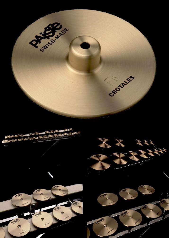 Paiste Crotale D7#/dis''''