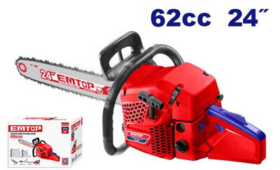 Gasoline Chain Saw Gasoline Chain Saw