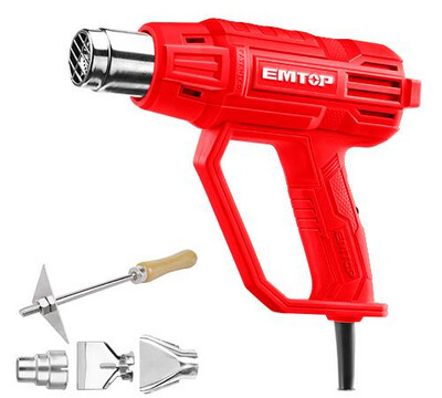 Heat Gun Heat Gun