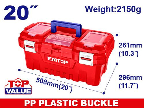 Plastic Tool Box Plastic Tool Box