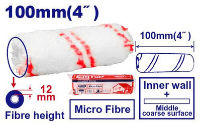 Roller Cover Roller Cover