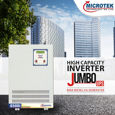 Hi-Grade Jumbo Ups Jm Sw 9000I/120V