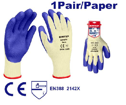 Latex Gloves