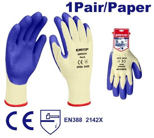 Latex Gloves
