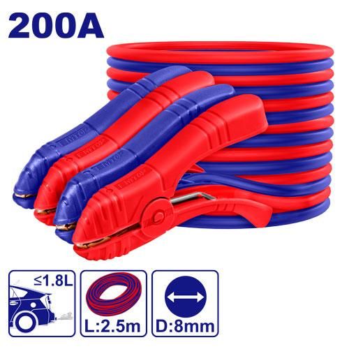 Booster cable Booster cable