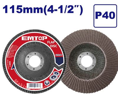 Flap disc