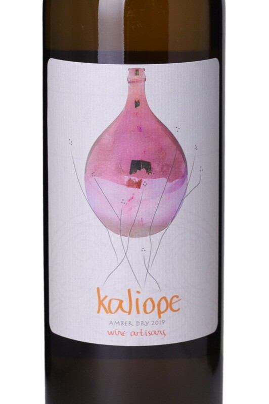 KALIOPE