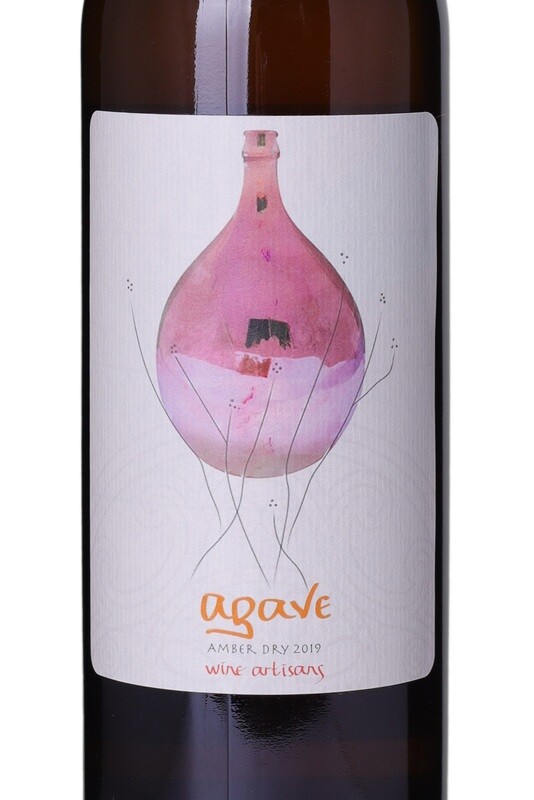 AGAVE