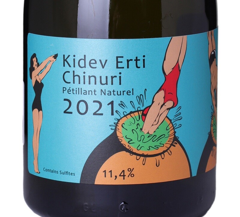 Kidev Erti Chinuri