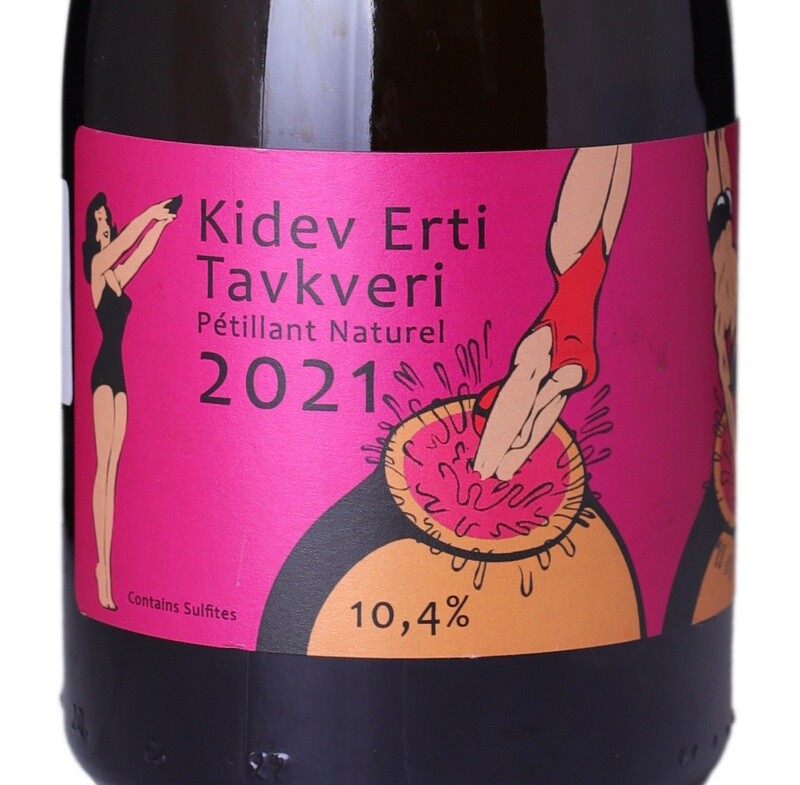 Kidev Erti Tavkveri