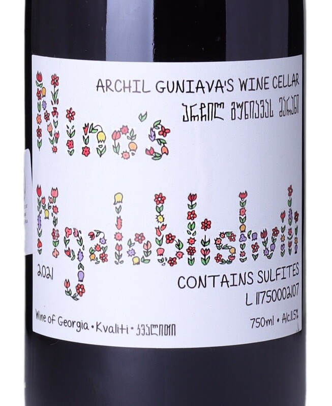 Nino's Mgaloblishvili