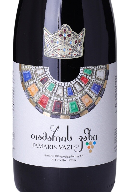 Tamaris Vazi