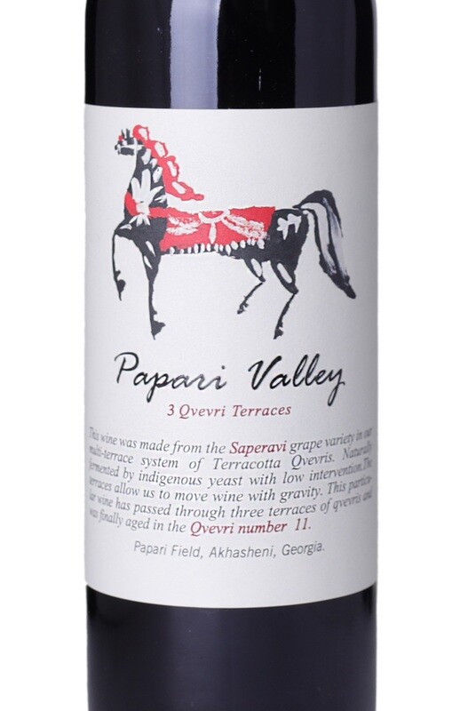 Saperavi red dry