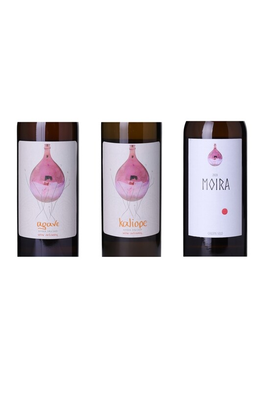 Wine Artisans amber set