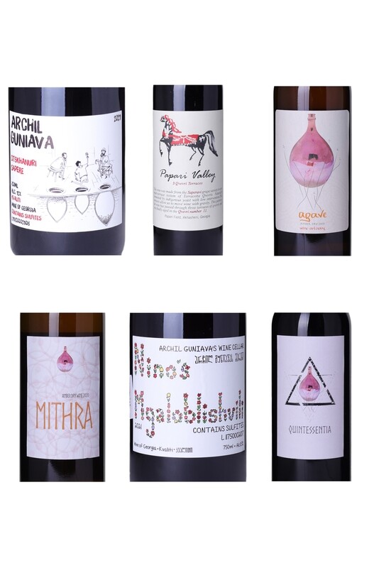 Fancy wine Meat lovers set