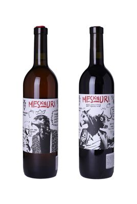 Wild Heritage Duo