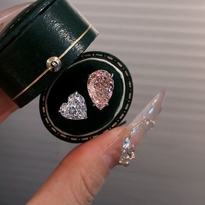Zircon Love Water Drop Ring Female Niche Design Sweet Cool Ring Female Light Luxury High Sense Tail Ring Open Finger Ring