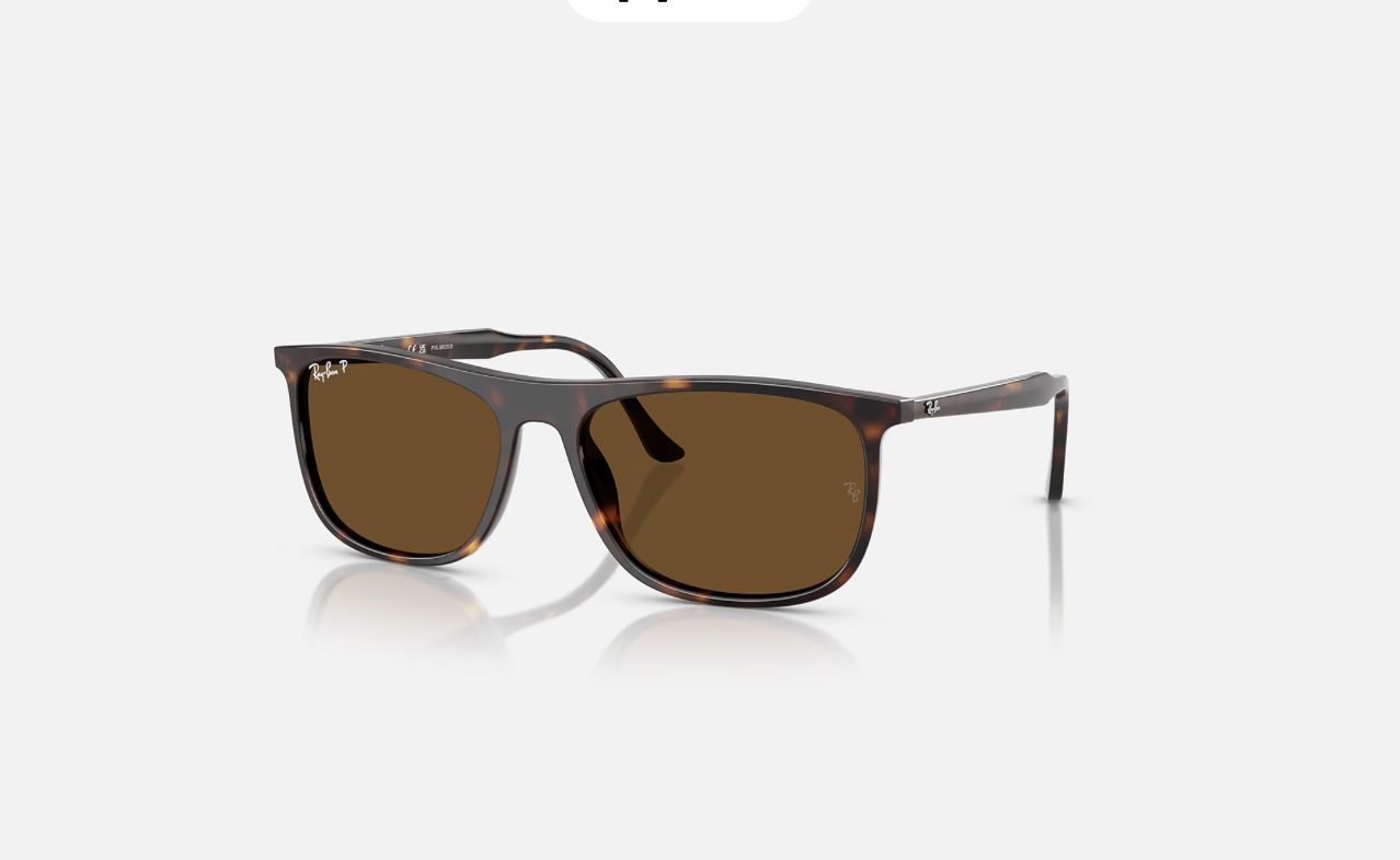 Rayban 2216 Havana Brown Polarized