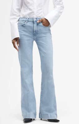 Seven SLIM ILLUSION TAILORLESS DOJO