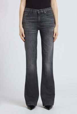 Seven For All Mankind Dojo Rocker