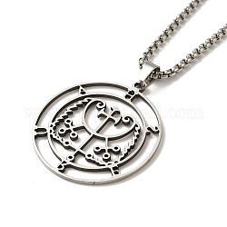 DEMON PENDANT SILVER