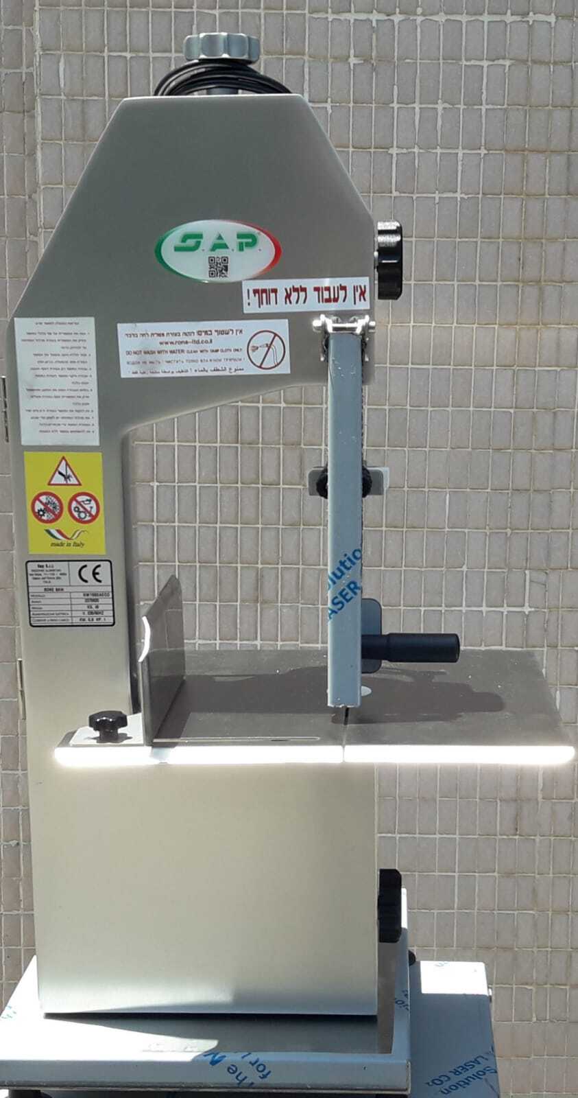 מסור לבשר שולחני 1550 תוצרת SAP איטליה – תמונה 1