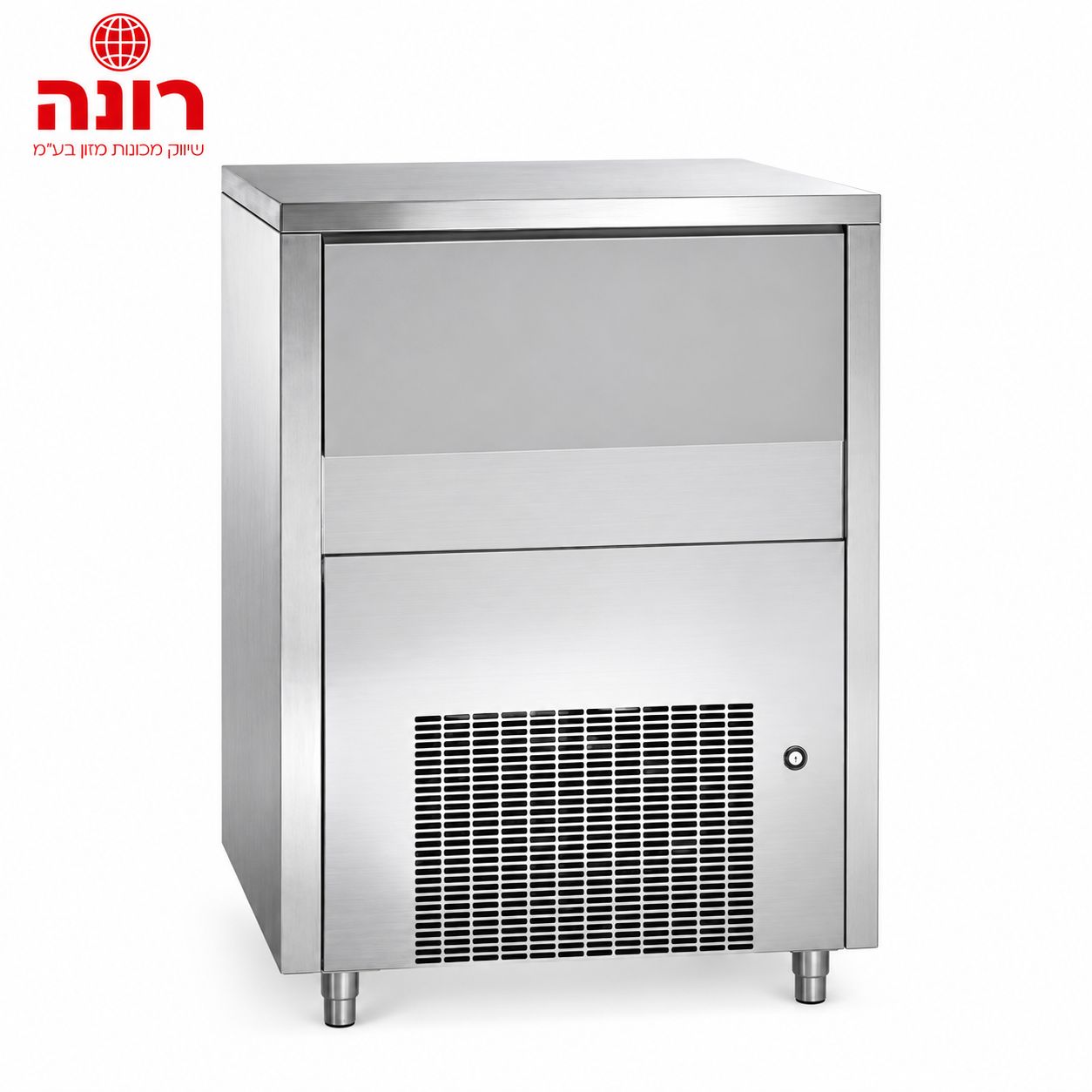 מכונה איטלקית לקוביות קרח מנירוסטה – צילום מוצר על רקע לבן עם לוגו רונה מכונות מזון