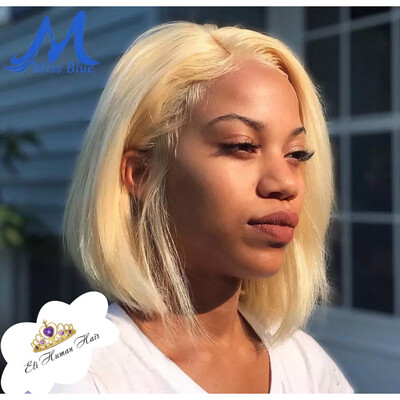Wig 100% Human Hair 14”