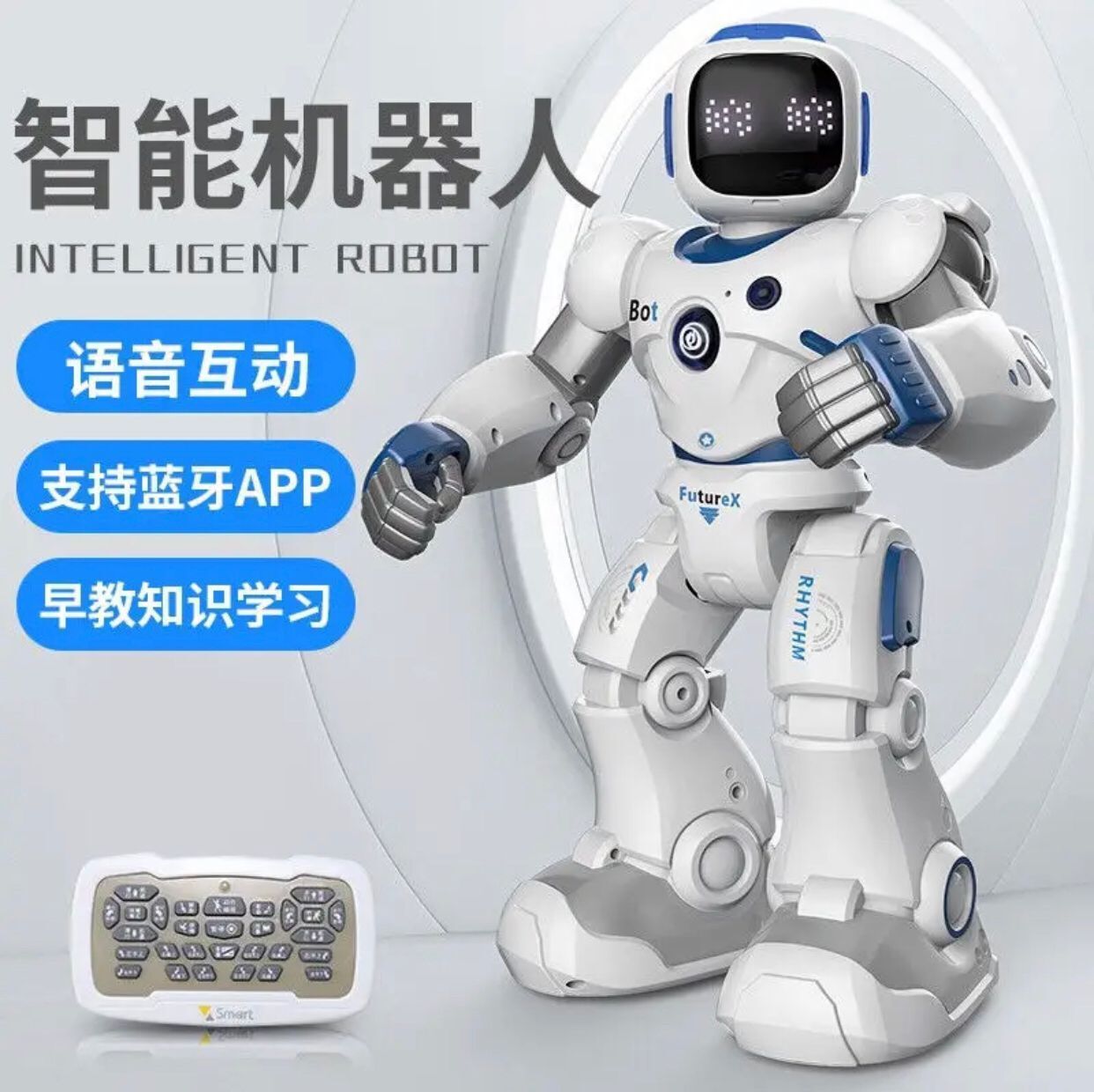 New Childrens Early Education Intelligent Remote Control Robot