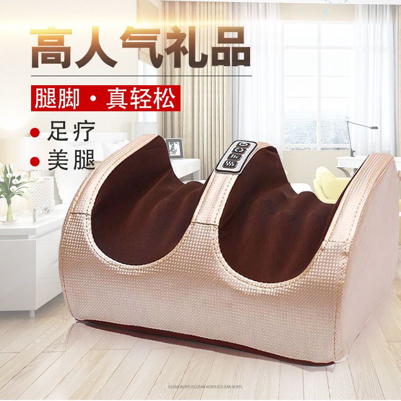 Foot Foot Massager Leg Foot Calf Kneading Electric Heating Massager Household Multifunctional Foot Therapy Machine