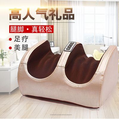 Foot Foot Massager Leg Foot Calf Kneading Electric Heating Massager Household Multifunctional Foot Therapy Machine