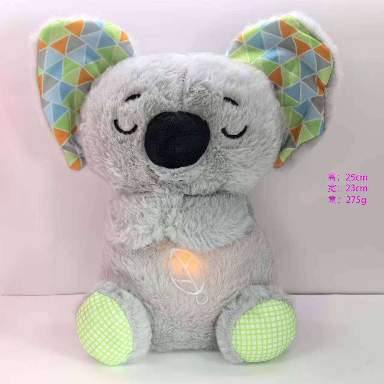 Cross-border New Breathing Bear Little Otter Plush Toy Luminous Music Koala Bear Doll Children Sleeping Doll