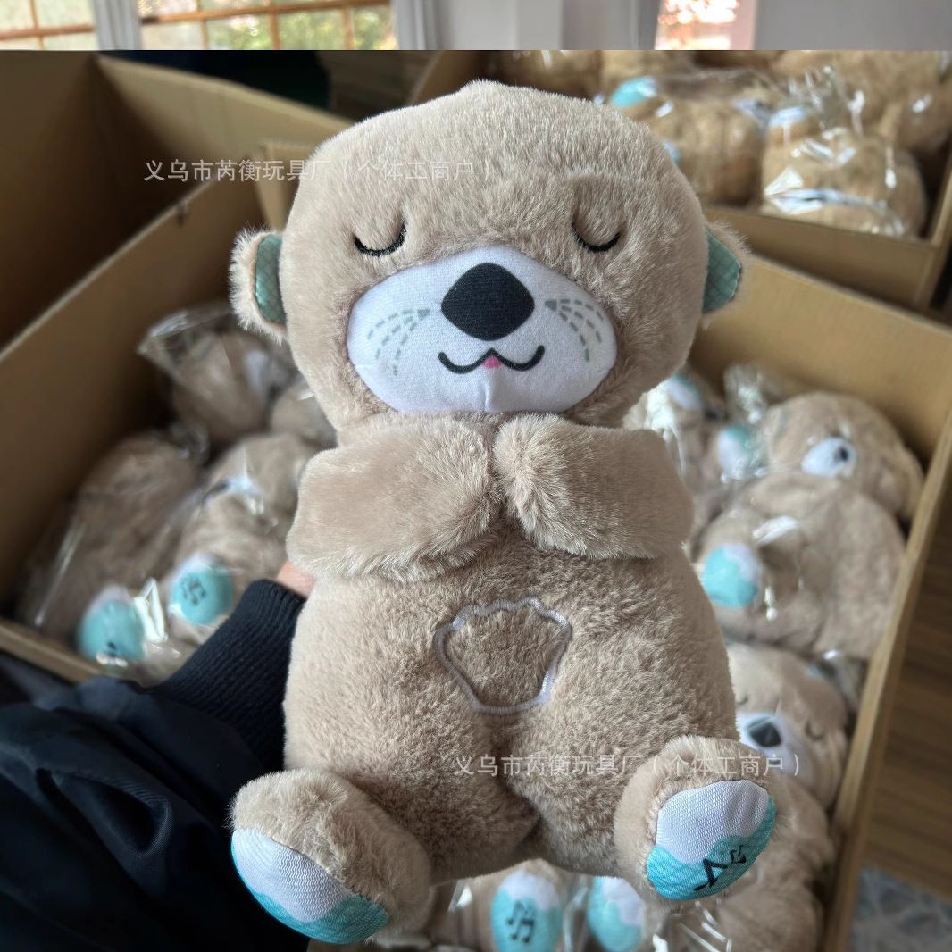 Cross-border Breathing Koala Breathing Bear Movement To Sleep Soothing Doll Baby Newborn Gift Sound And Light Toy