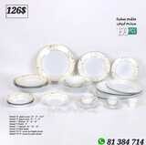 150 Pcs White Dinner Set